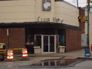 Happy Hour | Hippo, The | Drink Baltimore