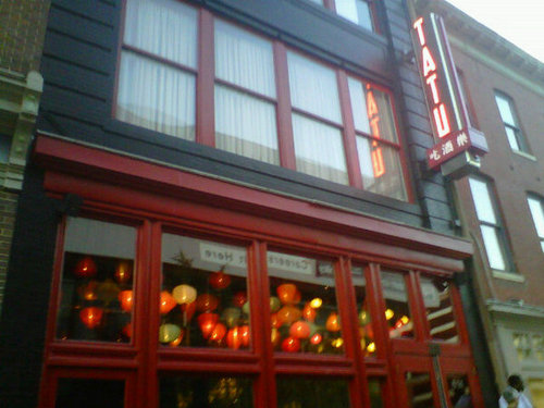 Happy Hour | Tatu Restaurant | Drink Baltimore
