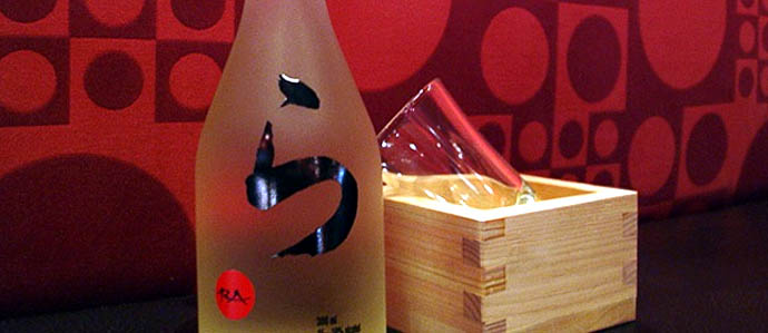 5 Best Sake Bars in Baltimore