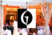 Gertrude's Launches Happy Hour