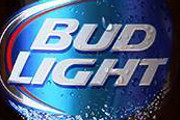 Craft Beer Baltimore | Bud Light Drinkers Must Really Be 'Up for Whatever' to Grab One of These Bottles | Drink Baltimore