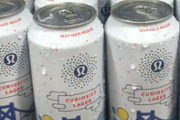 Craft Beer Baltimore | Has 'Curiosity' Killed the Can? Exploring Lululemon's Attempt to Sell Lager Alongside Leggings | Drink Baltimore